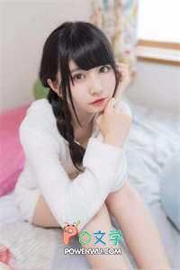 我被弟弟强制爱了好看吗