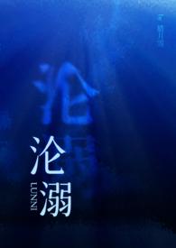 游戏违规行为有哪些
