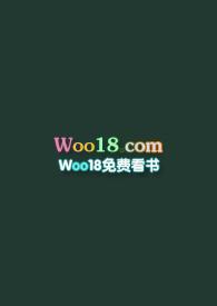 青城青寓是干嘛的
