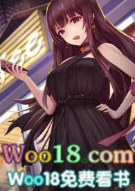 就当养了条狗1v1
