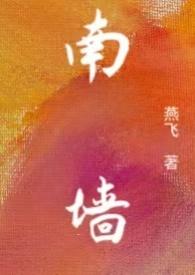 心之所向