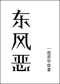 几年离索是什么意思