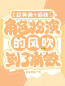 【综】角色扮演游戏