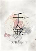 云开日出定玄机是什么生肖
