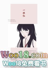 组长是哪个cv