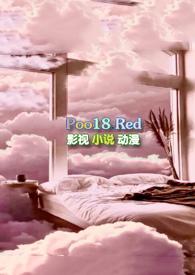 想太阳了免费阅读全文
