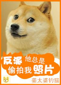 扶腰电视剧在线观看全集免费高清