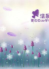 告白hd