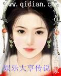疯狂升级系统的
