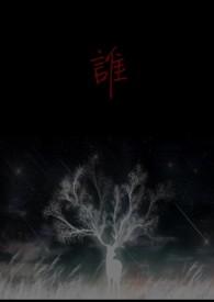 谁最喜欢添油加醋脑筋急转弯
