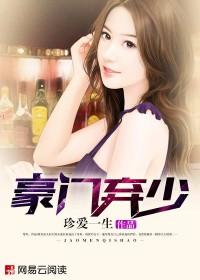 主人公叫楚风苏柔的