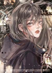 诡异的是什么意思