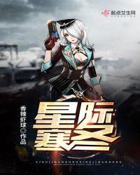 星际争霸解冻比赛视频