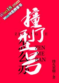手机型号弱怎么办