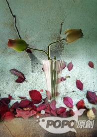 暴雨旅馆大口吃肉