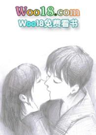 扑倒 阅读