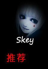 hp已婚男女by童归宁