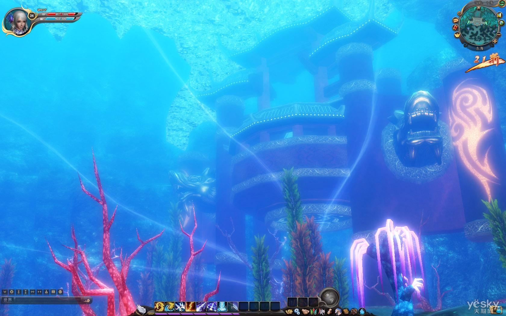 长生不死百度百科