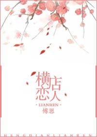 横店剧组最新动态2021年5月