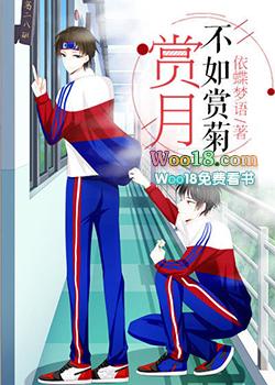 赏月意味着什么
