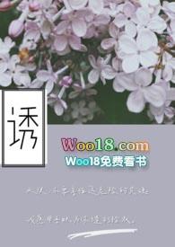 诱导公式