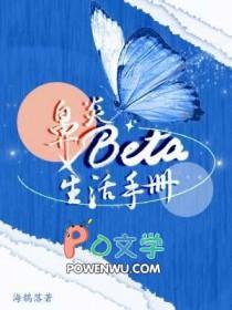 谈谈鼻炎的生活