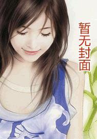 爱情事业双丰收四字成语