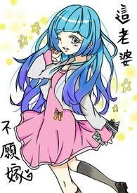 不相信爱情的经典语录