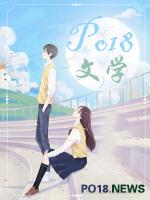 顶流替身by自久九