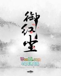 御剑红尘开服时间