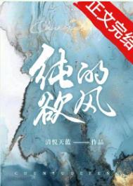 纯欲的风-清悦天蓝