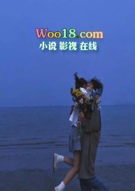 性单恋治疗过程彩虹糖全文阅读