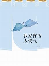 得哄