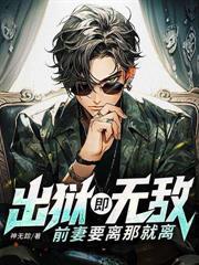 都市渍龙