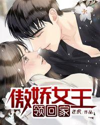 五年后霸气归来