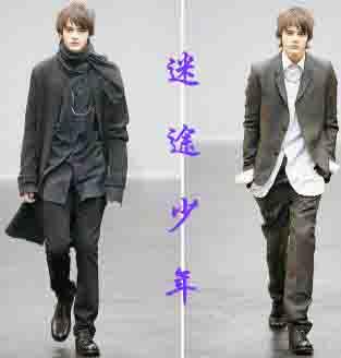 迷途少年的回归路观后感500字