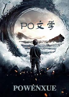 白骑士游戏