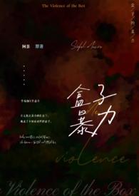 盒子的河