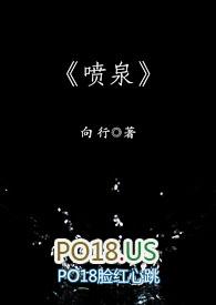 NP) 辛浮
