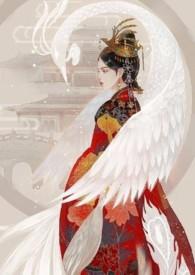 金銮怎么读