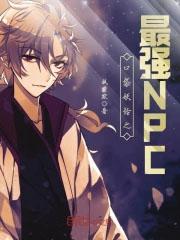 口袋妖怪之最强训练家txt