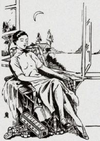 楼小楼的所有