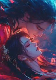 公主难眠甘全文免费阅读