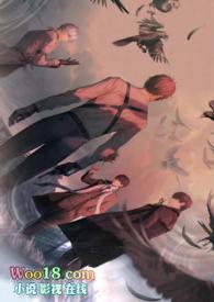 恋与制作人奇迹暖暖