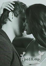 她穿成了女主nph