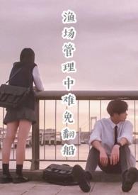 是什么意思?