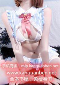 骚给你看黄云千里
