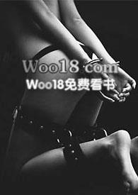 缠的