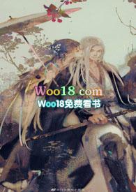 烟火城骨科讲的是什么