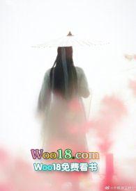 美人娇结局是什么意思